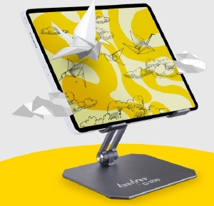 Doodroo FOLDABLE AND ADJUSTABLE METAL STAND